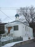 File:Russian Orthodox church in St Clair West, Toronto.jpg