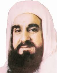 Hakeem Peer Ji Peerzada Syed Shah Abdul Basith Qumaisi-ul-Qadri ,India Rahmatullahi &#39;alayh - -hazrat-pir-aftab-qasmi-sahigif