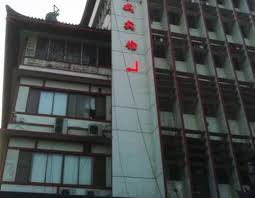 Jin Chang Sheng Hotel in Xian/Xi\u0026#39;an (Shaanxi) - Jin Chang Sheng ... - 12139975