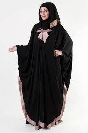 New Arabic Abaya Designs 2013-2014