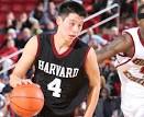 player Jeremy Lin as an