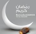 ramadan-mubarak.jpg