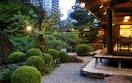 Japanese Garden Design Ideas | Tinsleypic Blog