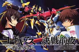 Opening/ending Code Geass Images?q=tbn:ANd9GcR4p48E4p_71L3N3O-T5CmQBbE7VkVKqwkS305B38KtUEbw-7cozw