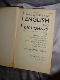 Image result for Yemen encyclopedia dictionary