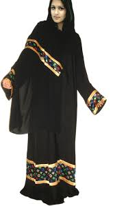 Zahras Boutique - Islamic Abaya, Jilbabs, Hijab and other modest ...