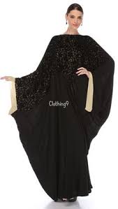 عبا�?ة on Pinterest | Abayas, Abaya Style and Islamic Clothing
