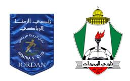 بث مباشر مباراة الوحدات والرمثا اون لاين اليوم الأربعاء 22 اغسطس / آب 2012 دوري المحترفين الأردني على قناة الأردن الرياضية Images?q=tbn:ANd9GcRDTCbAwcLmzRsdOCidyVmM3Mw6En9KAf8WCNAcj_8k2XT6InsDFA