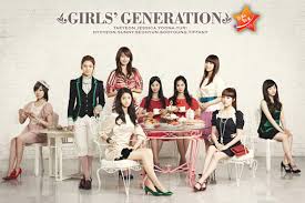 نادي Girls' Generation