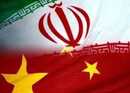 ایران و جمهوری خلق چین ایران و جمهوری خلق چین