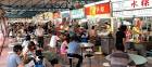 How Would You Like Your Hawker Center?
