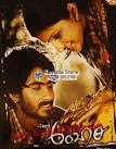 Snehana Preetina - 2007 DVD - Kannada Store® - DVD VCD Audio CDs MP3 - Buy ... - Ambaari-ACD