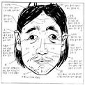 Comic creator: Ko Woo-young | Lambiek Comiclopedia