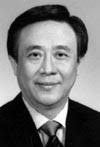 [sources / revisions]. Compiled from the following sources: Special biographic research. Wen Wei Publishing Company, Ltd. 2002-2006 - wang.xiaokang.2830