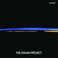 WERGO - Heiko Rüsse - Ronald Steckel - The Atman Project
