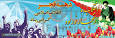 Image result for ‫دانلود بنر آماده برای چاپ ویژه دهه فجر و پیروزی انقلاب اسلامی 1357 در اندازه 100*300 سانتی متر‬‎