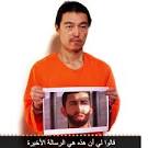 Japan, Jordan working closely on fate of captive Japanese.