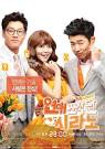 Korean Drama Subtitles: Dating Agency: Cyrano