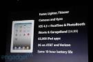 Live from Apple's iPad 2 event (update: it's over!) -- Engadget