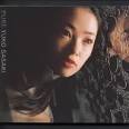 Yuko Sasaki - singer - jpop - 8491-pure-2n7z