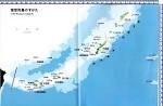 The China-Japan Clash Over the Diaoyu/Senkaku Islands :: JapanFocus