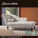 Modern White Classic European Leisure Style Chaise Lounge Chair ...