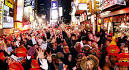 Times Square New Years - New Years Eve Times Square Events - New ...