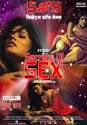HatemTai.com: [18+] Secrets of Sex (2013) DVD Rip Free Full Movie