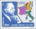 Stamp catalog : Stamp ‹ Martino, Gaetano. Martino, Gaetano - Martino-Gaetano
