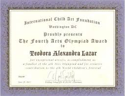 Diploma Teodora Lazar. Generated by Shozam. - Diploma_Teodora_Lazar