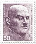 Briefmarke: Gustav Stresemann (Politiker) - gustav-stresemann-politiker-gr