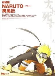 Naruto Shippuden Filme 01