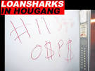 Hougang MP helps residents with loanshark problem