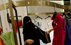 Image result for sex shops in Mecca