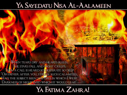 Ya Fatima Zahra by ~Ali-Imran786 on deviantART - Ya_Fatima_Zahra_by_Ali_Imran786