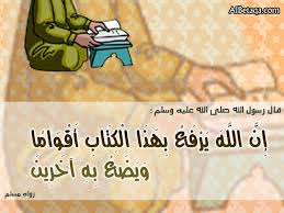 نقره لعرض الصورة في صفحة مستقلة