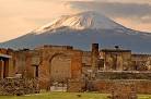 pompeii pronunciation
