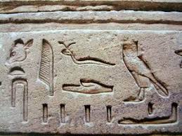 كتابات مصرية قديمة (صور)... Images?q=tbn:ANd9GcRncyAjLq61Li-DHO-oMAduFTA6EiLvoTnCrg-idyDO4sjV4f4BpQ