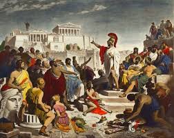 Το πολίτευμα και η κοινωνία της Αθήνας στα χρόνια του Περικλή, σταυρόλεξα για την ιστορία της Δ τάξης, Διαμαντής Χαράλαμπος, εκπαιδευτικά λογισμικά, χρήση ΤΠΕ, ασκήσεις on line για την ιστορία Δτάξης,