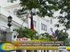 House probe on NY dinner sought - Nation - GMA News Online ...