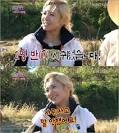 Invincible Youth 2' Hyoyeon Shocks Viewers after Revealing her