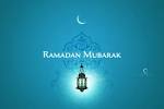 Ramadan_Mubarak_by_rizvi.