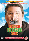 Super High Me is a classic, plain and simple. I follows everyone favorite ... - Super_High_Me
