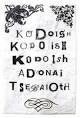 Kodoish pronunciation