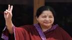 Jayalalithaa acquitted in graft case - The Daily Bangladesh