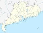 File:China Guangdong location map.svg - Wikimedia Commons