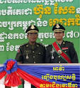 Hun Sen « THE SON OF THE KHMER EMPIRE