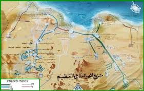 مشروع النهر الصناعي العظيم في ليبيا Images?q=tbn:ANd9GcS0ODvm3APtWSldZbA8pefFJyov8Az4KhXiyXgSFtS2vZIZj_wyzA