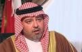 ... Shaikh Khalid bin Ali bin Abdullah Al Khalifa, emphasized that the ... - Justice-Minister