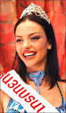 :: Miss Armenia 2003 ::